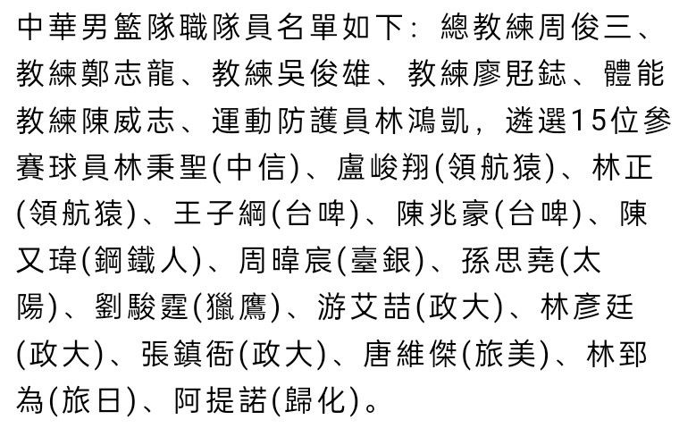 他将过往表演中常带的那股;喷薄而出的力量感，融入到每一个眼神、每一句台词、每一步行走的节奏之中